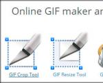 GIF Resizer: изменение размера Gif анимации онлайн