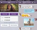Почему Viber является лучшей программой для общения в iPad