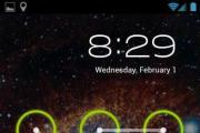 Разблокировка Android-устройств Как разблокировать телефон ark если забыл пароль