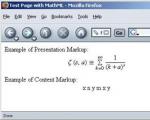 Подготовка математических текстов средствами MathML Поддержка программного обеспечения