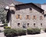 Горнолыжный курорт Андорра ла Велла (Andorra La Vella) Изменение настроек приватности