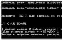 Восстановление загрузчика windows xp Файл загрузки windows xp