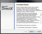 Где скачать и как установить DirectX – подробное руководство