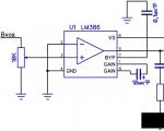 Качественный усилитель звука на LM386 своими руками (схемы) Схемы усилителей нч на микросхемах lm