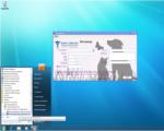 Введение в Windows XP Professional для работы в сети